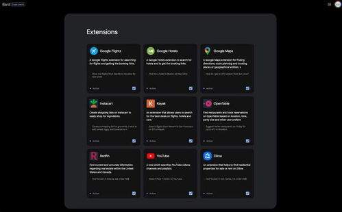 纳米AI怎么总结网页