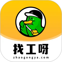 找工呀安卓版