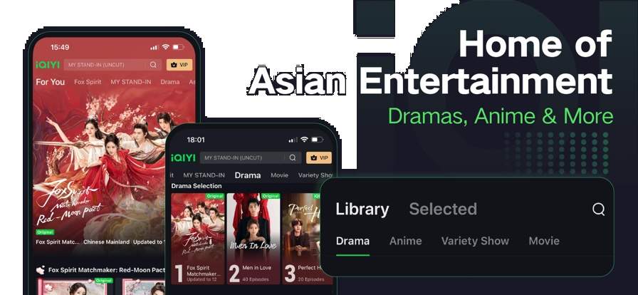 爱奇艺ios老版本