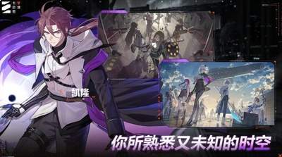 卡厄思梦境米卡套装怎么搭配