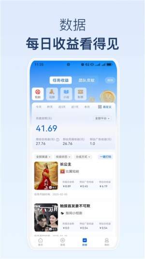 麻雀Matrix会员免登录