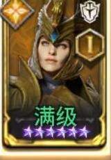潮汐守望者奥伦怎么玩