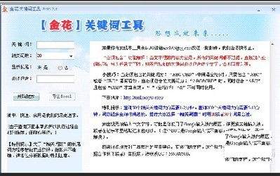 有道云AI怎么生成多个角度的知识库摘要提示词
