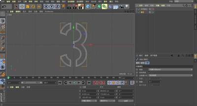 AE怎么制作三维立体文字
