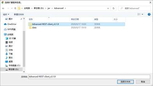 LongcatAI怎么配置AI实现长文本分析自动翻译