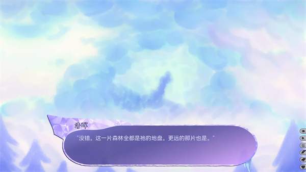 我们的冬日物语免广告版
