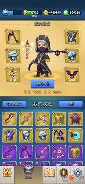 冒险岛枫之传说路西德怎么介绍