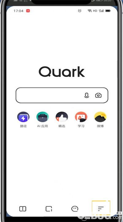 夸克浏览器如何关闭首页资讯推荐卡片