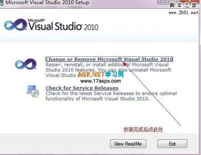 Visual Studio Code如何新建文件夹