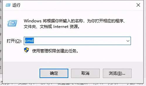 联想M7026怎么清零