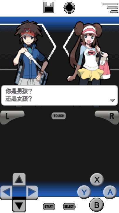 口袋妖怪黑白2最新版