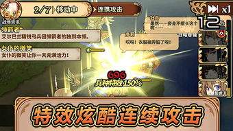 我的境界无限突破手游怎么获取内测资格