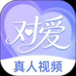 对爱安卓版