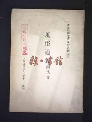 通义万相怎么输出摄影作品集封面提示词检查表
