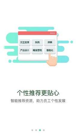 海螺AI排队太久怎么办