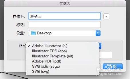 海螺AI写工艺制作短片提示词有哪些具体问法