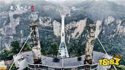 湖南张家界特有的高大石柱林属于哪种地貌景观