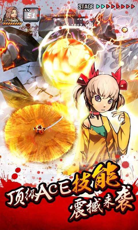 亡灵杀手无限曲玉中文版
