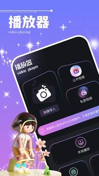 50度灰安卓版