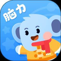 小象脑力免费正版