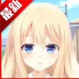 白蛇传美女蛇娘爱上我免广告版