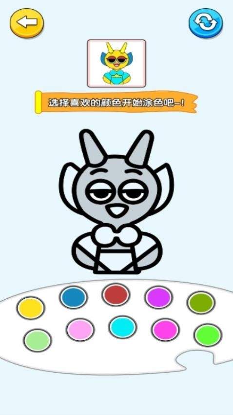 手绘大师最新版
