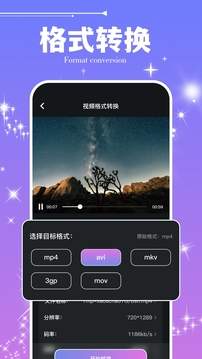 50度灰正式版