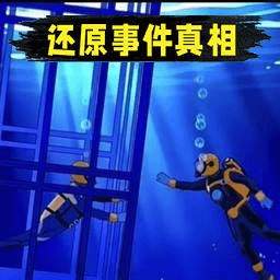规则怪谈惊魂移植版