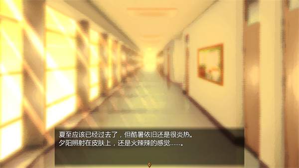 女仆life测试版