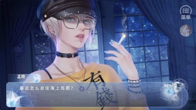 归海而已修改版