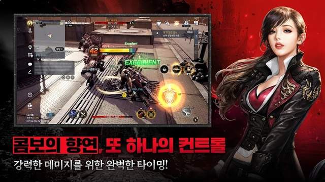 黑色契约精简版