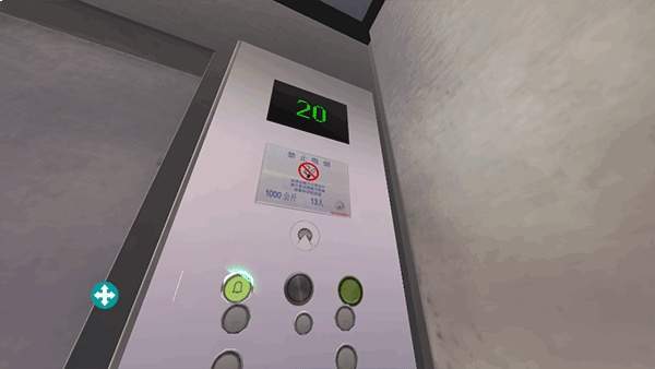 电梯模拟器3D汉化版