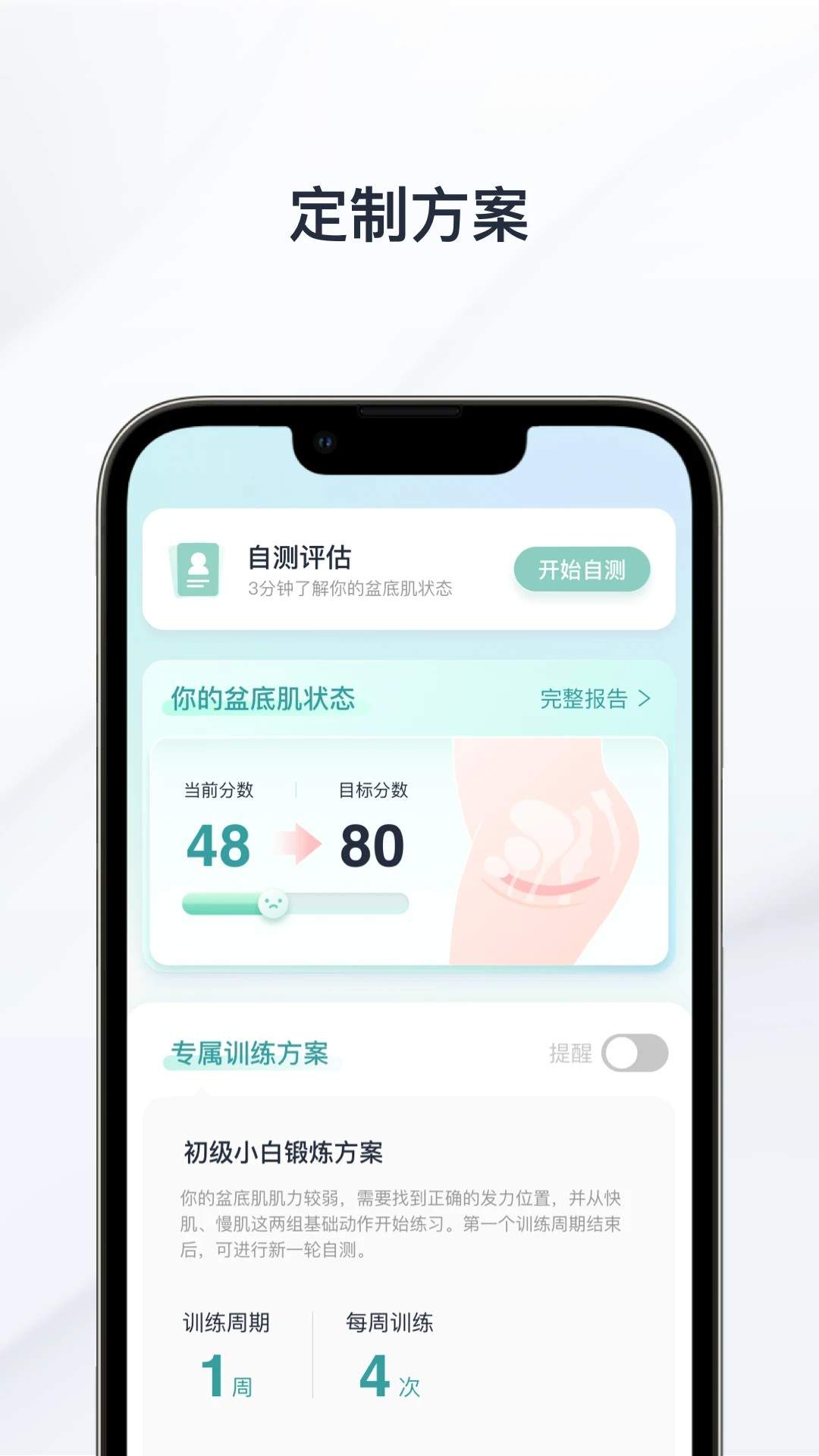 大人糖官方正版