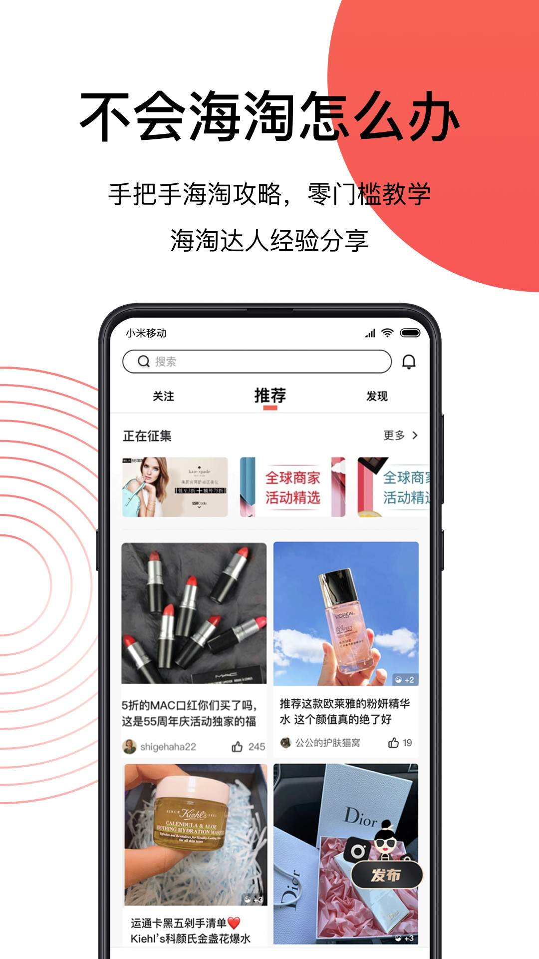 55海淘老版本