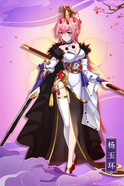 最佳炮手测试版