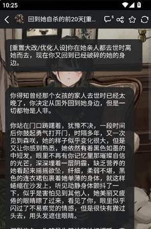meimodu老版本