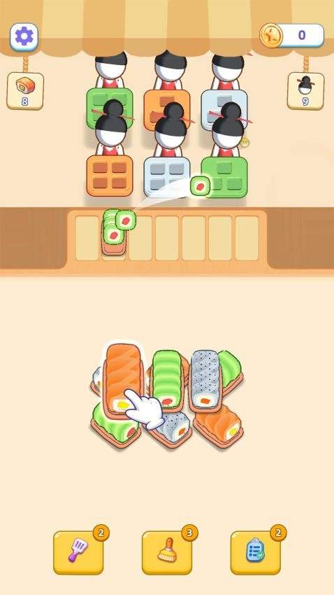 消个寿司国际版