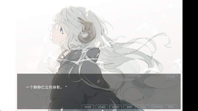 氤氲之白正版