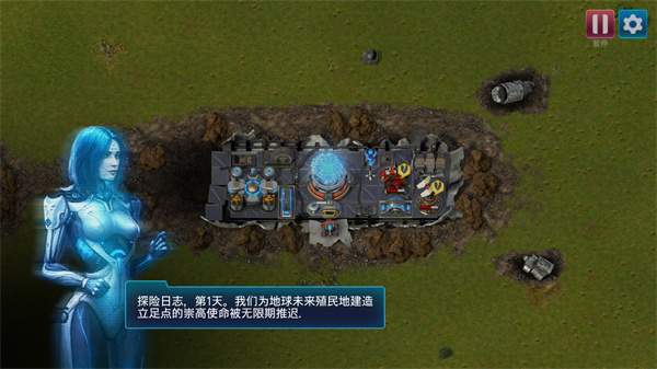 回收工厂修改版