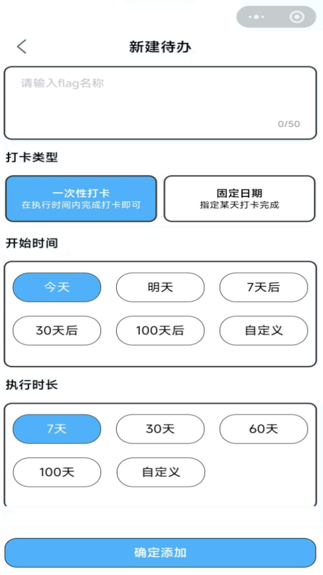 心绪小本会员免登录