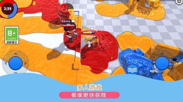 发射吧兄弟精简版