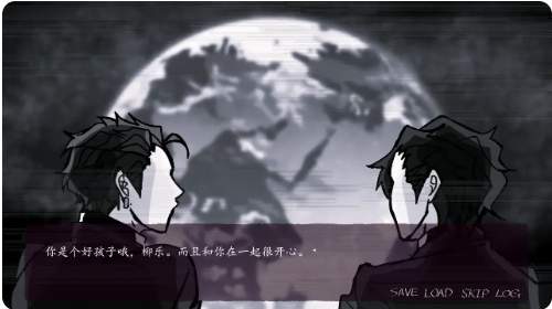 囚生症精简版