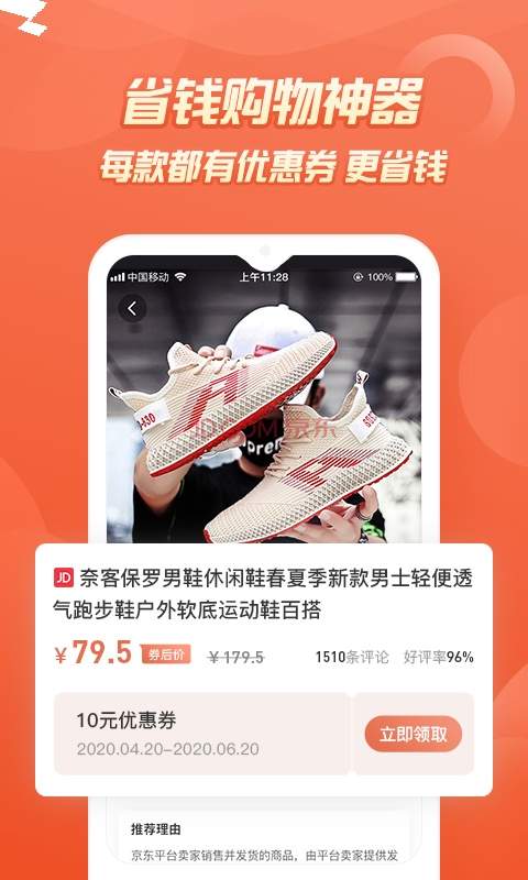 七街八号老版本