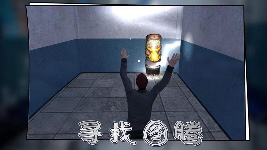 城市尖叫高画质版