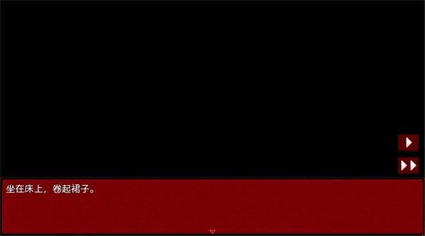 梦狱之国的爱丽丝完整版