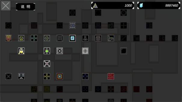 方块战舰模拟器正版