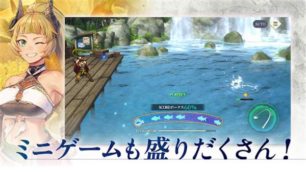 幻想水浒传STARLEAP存档版