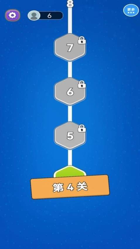 解压方块挪一挪高画质版
