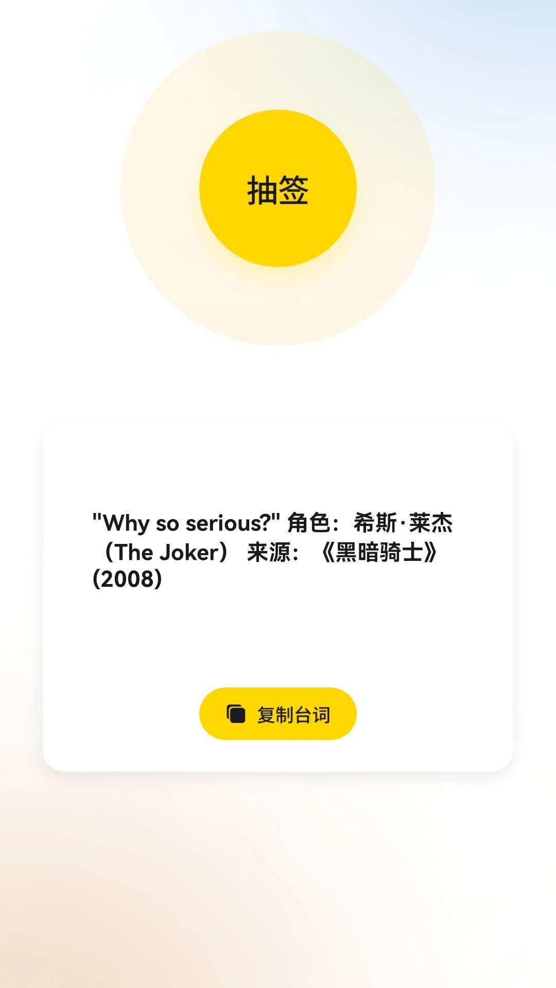 趣赚剧场定制版