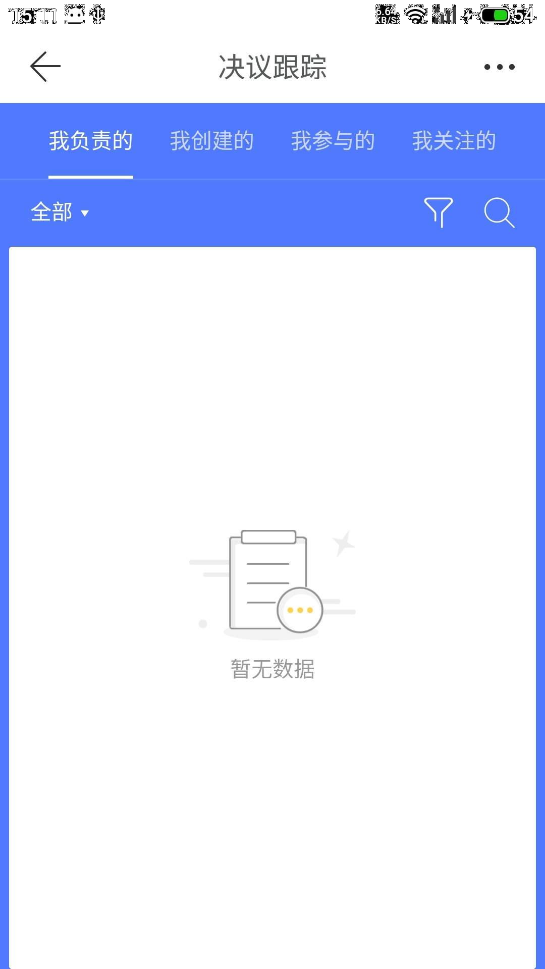 云助手平台官网版